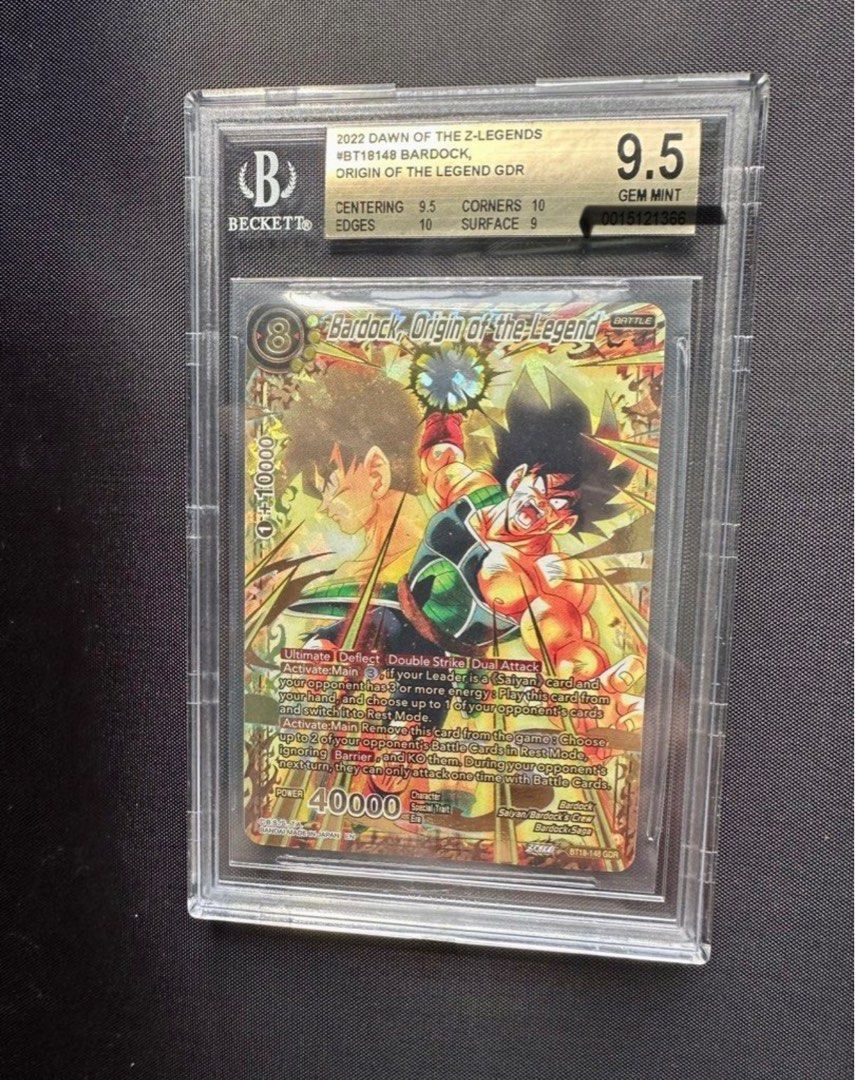 DRAGONBALL TCG GOD RARE DAWN OF THE LEGENDS - BARDOCK, Hobbies & Toys,  Memorabilia & Collectibles, Vintage Collectibles on Carousell