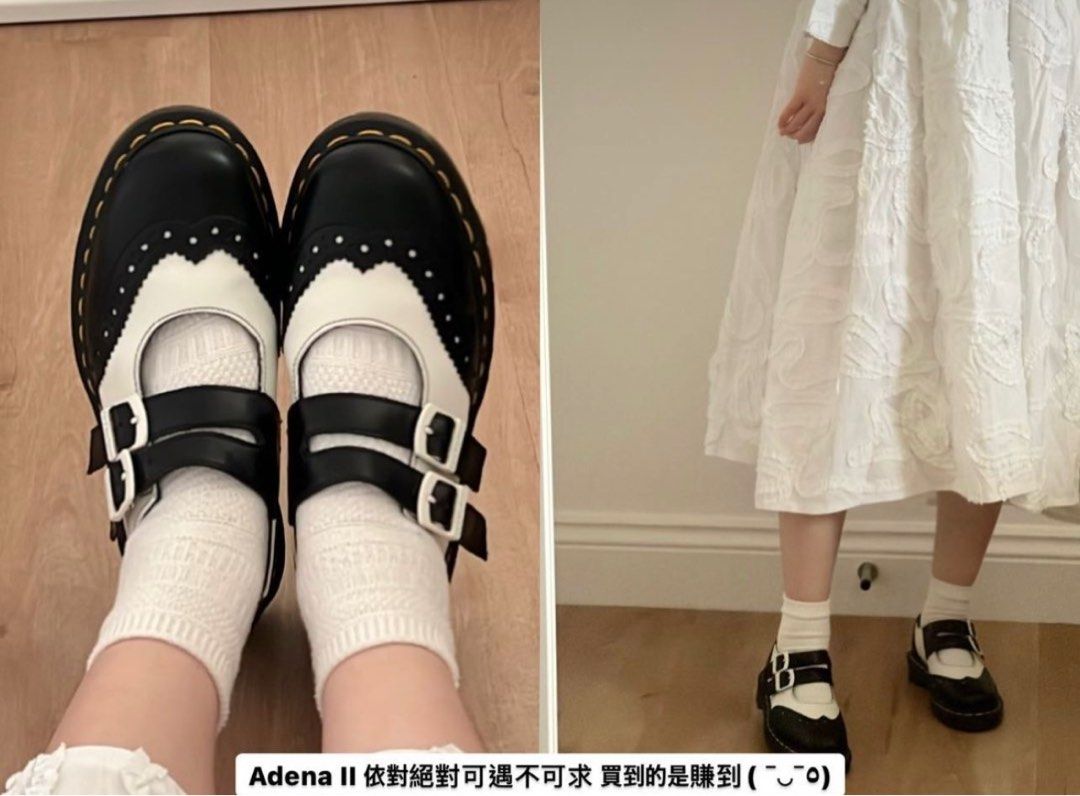 Dr martens adena hot sale