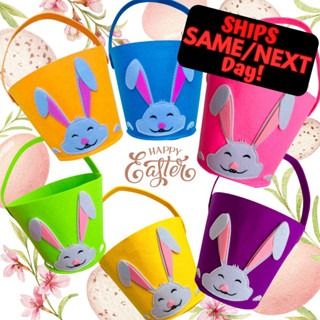 EASTER BASKET Felt Easter Egg Eggs Bunny Rabbit Bag Easter Decoration Toys Toy Easter Hunt Activity