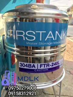 Firstank 240L Water Storage Tank
