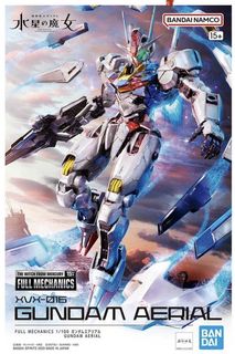 （分類：）位於 。 由 kennethmama 提交（商品編號 1234034643，圖片 1）。簡介： 。