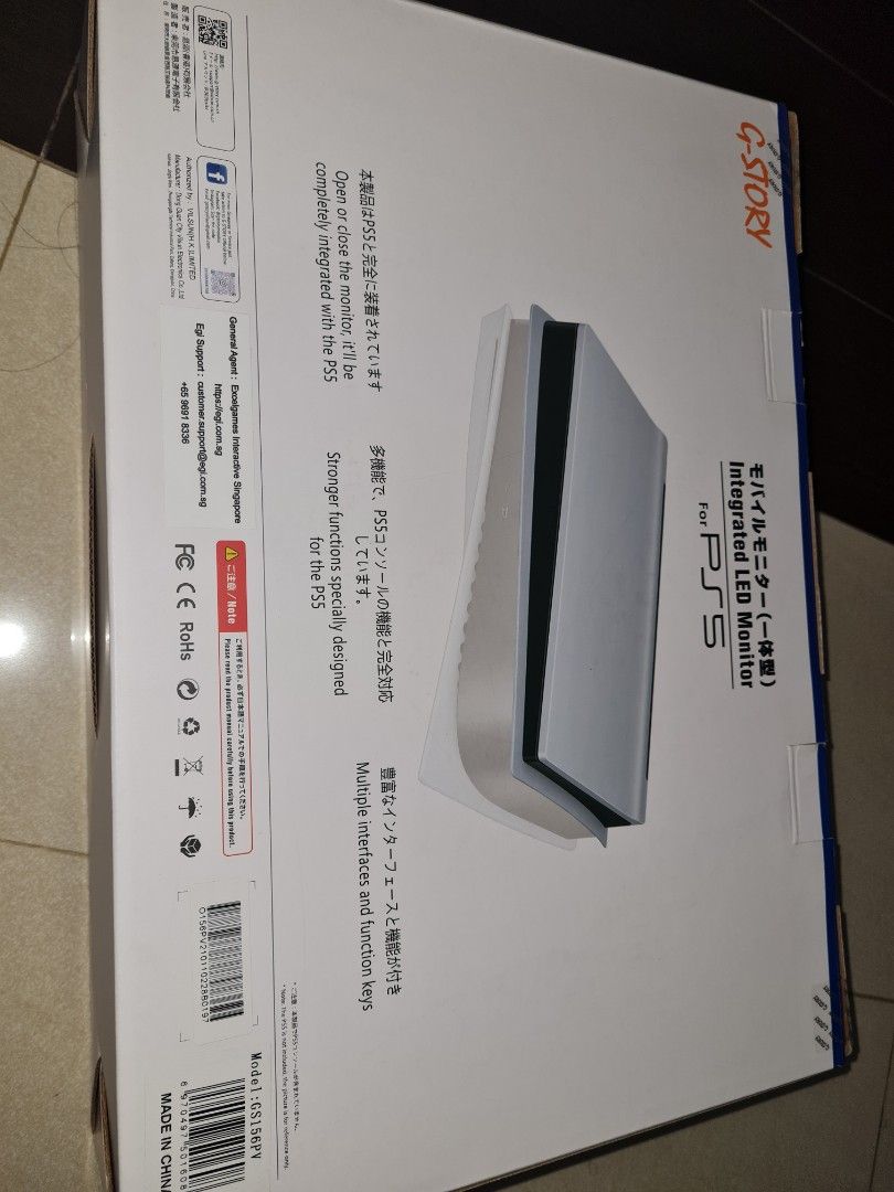 G story PS5 Portable Gaming Monitor, Video Gaming, Video Game Consoles