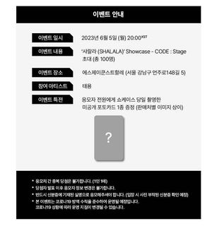 (Category: ) located in . Submitted by aeongie (Listing ID 1233924455, Image 1). Description: .