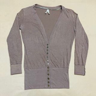 Gray Brown Button Down Cardigan
