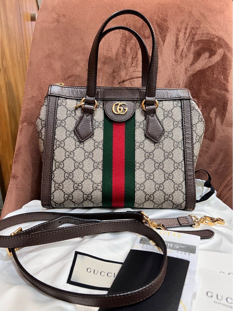 Gucci Ophidia Small tote top handle bag (Category: Luxury Bags & Wallets) located in Malolos. Submitted by humanpink77 (Listing ID 1204599473, Image 2). Description: Excellent condition Guaranteed authentic With cards receipt from the store And dustbag Minimal signs of wear Not noticeable rubs on the 2 corners see photos Slightly tarnished end zipper tolerable see photos Please inspect the photos for the signs of used Agreement Policy 1. Guarante