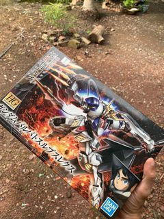 Gundam barbatos