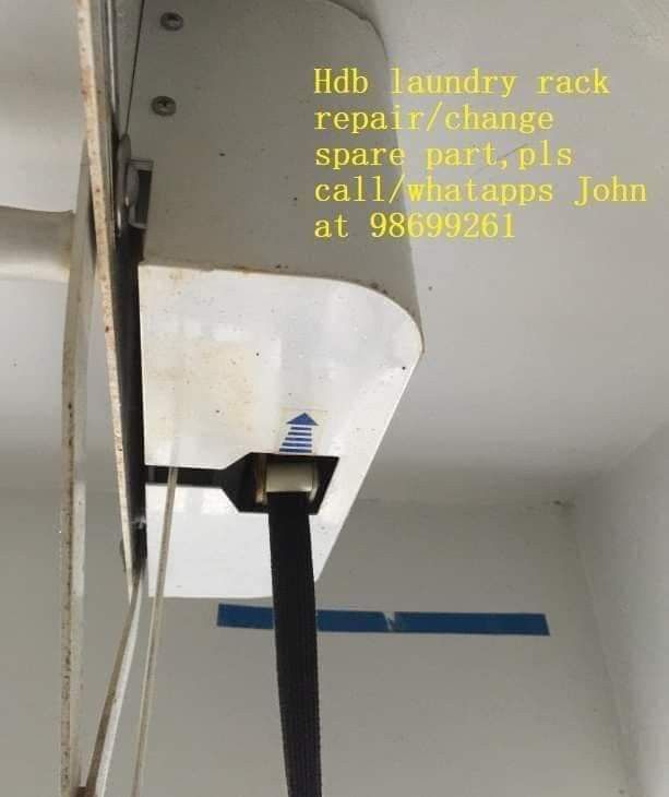 HDB Laundry Rack Repair