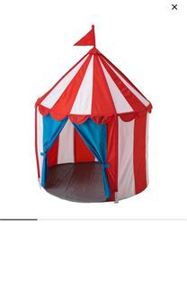 Ikea Kid Tent
