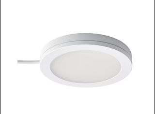 IKEA Omlopp LED spotlight, 4 pcs. available