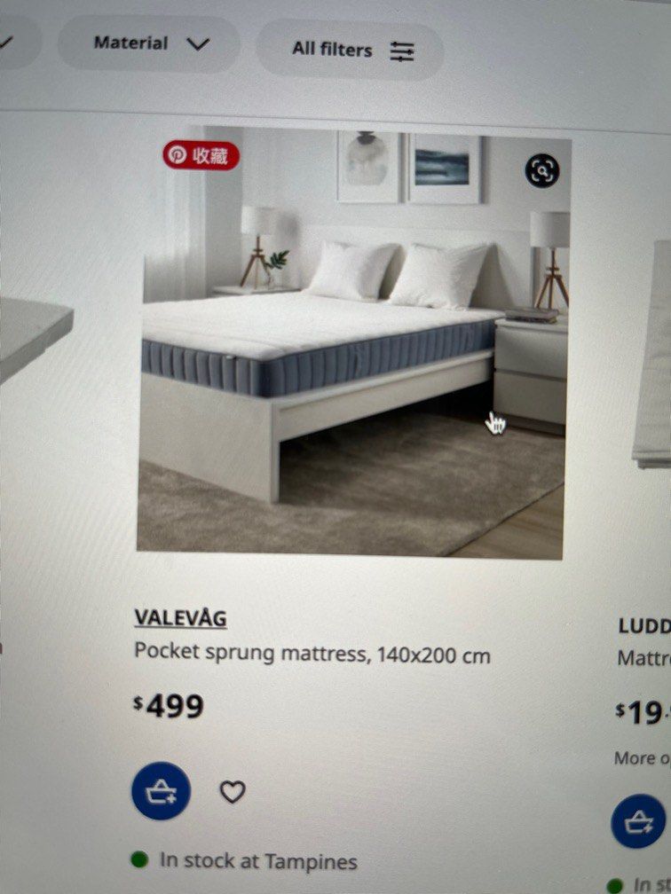 ikea valevag mattress, Furniture & Home Living, Furniture, Bed Frames