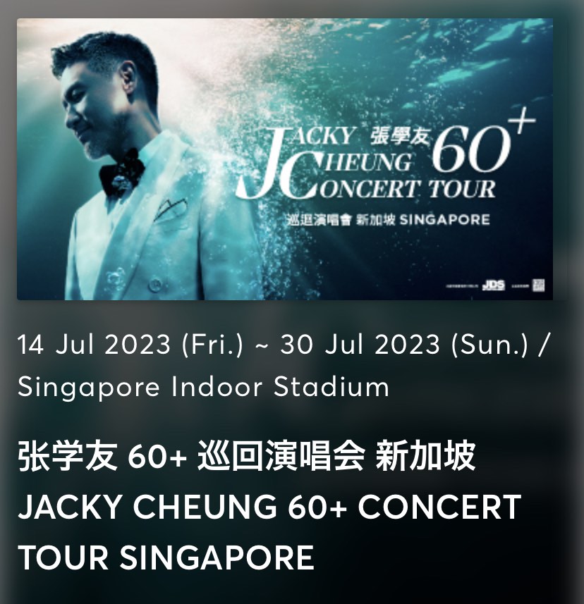 Jacky Cheung Concert Singapore 30 July 2023, Tickets & Vouchers, Event