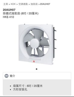 （分類：）位於 。 由 j_meow 提交（商品編號 1233945714，圖片 1）。簡介： 。