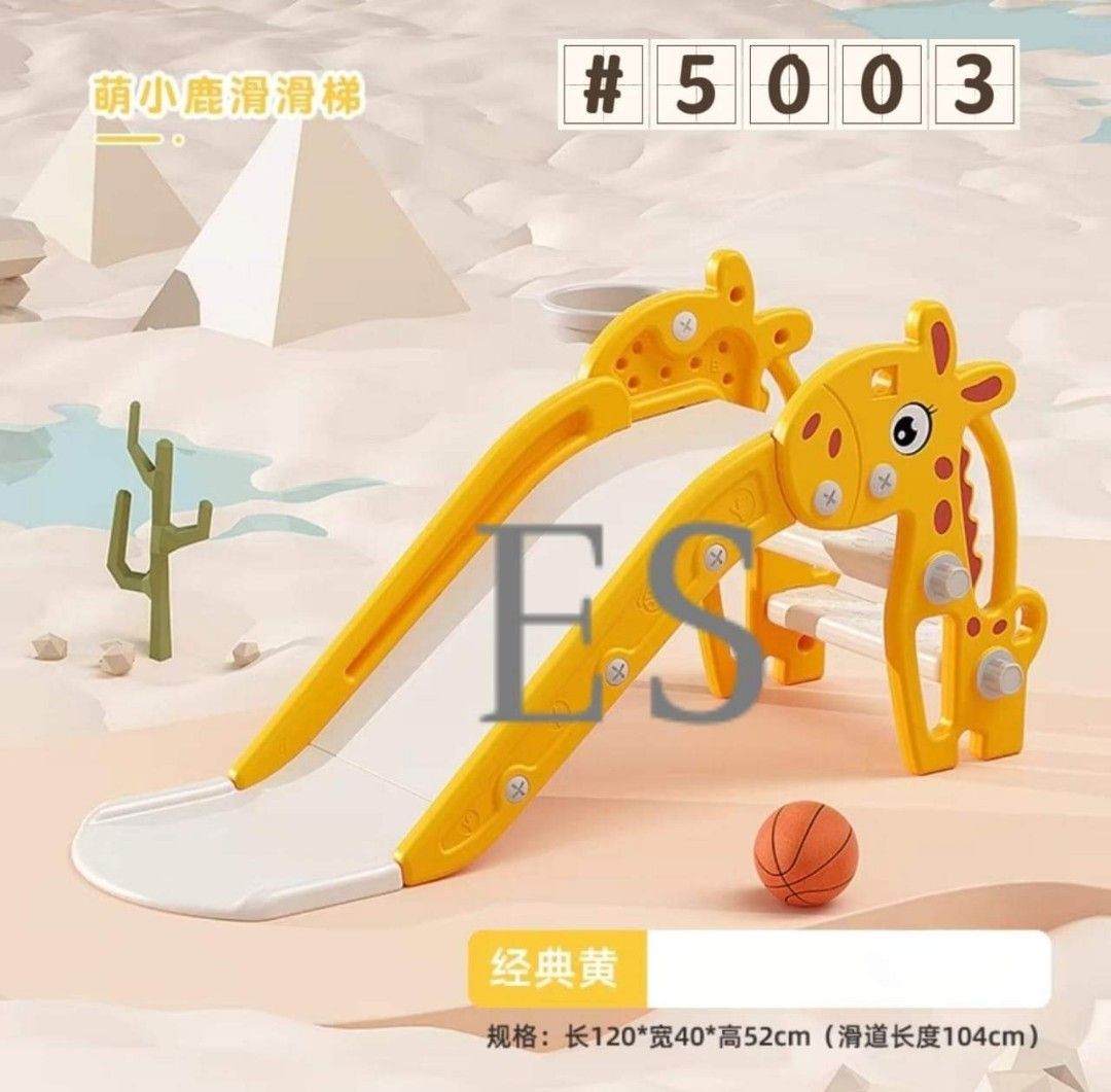 KIDDIE SLIDE (Category: Infant Playtime) located in Manila. Submitted by imeldacsantiago (Listing ID 1234016525, Image 1). Description: KIDDIE SLIDE CODE ELSH05252023 PRICE 1250 CUT OFF OF ORDERS 11AM (SAME DAY DELIVERY WITHIN MANILA AREA) VIA GRAB, MR SPEEDY, LALAMOVE MOP: COD (MANILA AREA, CAVITE,BULACAN DELIVERY WITHIN 3-5 DAYS) GCASH (MANILA, CAVITE, BULACAN AREA, SAME DAY DELIVERY) BDO REMITTANCE CENTERS PLS PM US FOR ORDERS AND INQUIRIES.TI