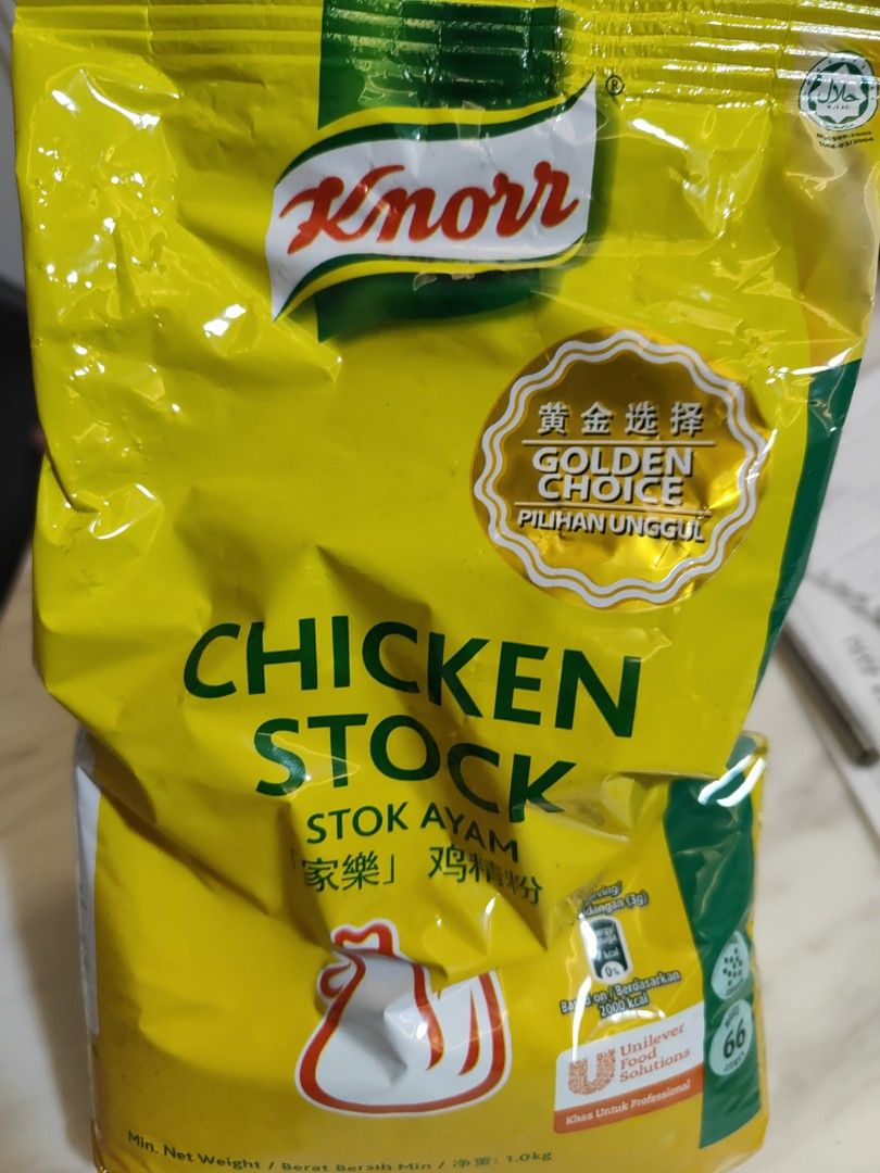 Knorr chicken stock, Food & Drinks, Spice & Seasoning on Carousell