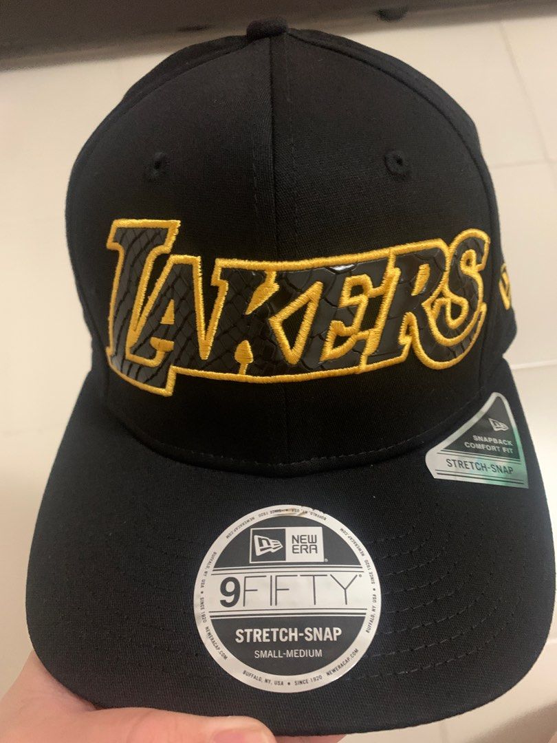 snakeskin mamba jersey