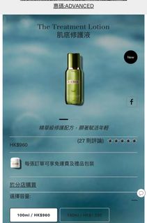 （分類：）位於 。 由 mel_kkk 提交（商品編號 1233903063，圖片 1）。簡介： 。