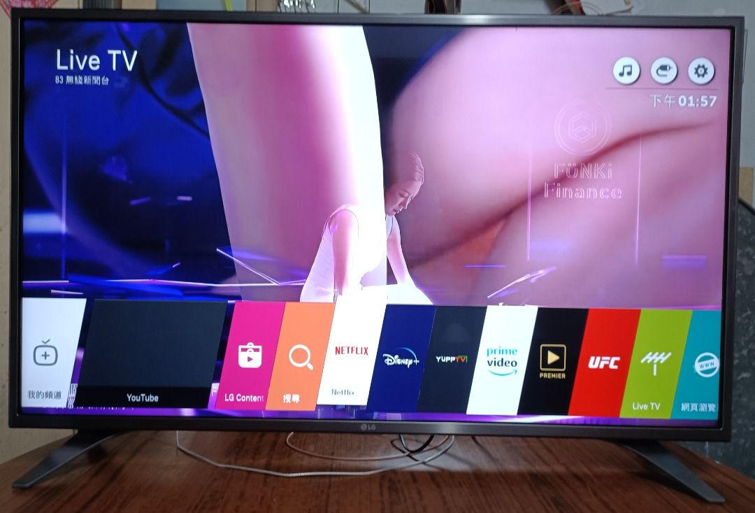 LG 43UH6500 43” 4k Smart TV, 家庭電器, 電視& 其他娛樂, 電視- Carousell