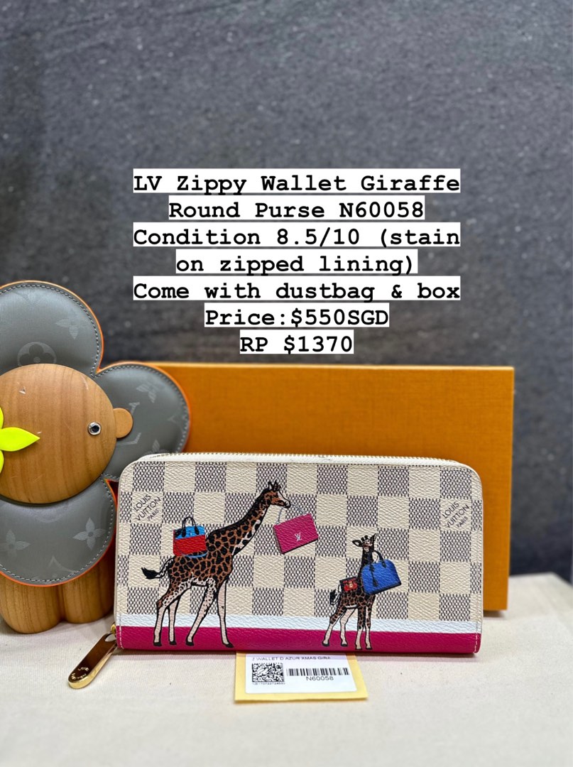 Louis Vuitton Giraffe Round Purse Wallet Damier Azur N60058