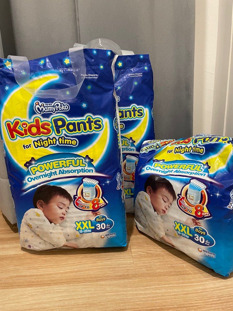 Night clearance pants kids