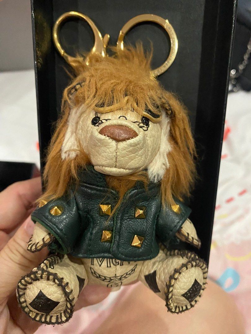 Leo keyring discount