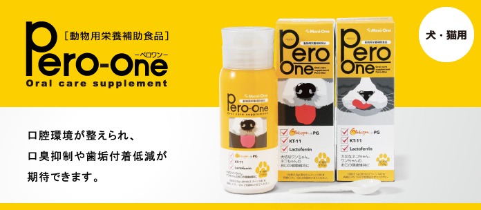 （分類：）位於 。 由 bigpetlover 提交（商品編號 1233959975，圖片 1）。簡介： 。