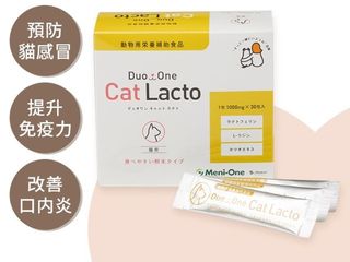 （分類：）位於 。 由 bigpetlover 提交（商品編號 1233961803，圖片 1）。簡介： 。