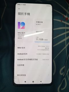 （分類：）位於 。 由 longtamyat 提交（商品編號 1234043451，圖片 1）。簡介： 。