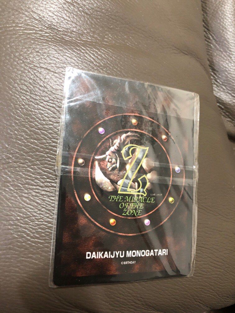 召喚王 moz collection album 預訂訂金$500) (總價$960) (魂限) Bandai 大貝獸物語MOZ 召喚王