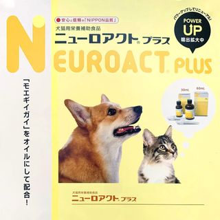 （分類：）位於 。 由 bigpetlover 提交（商品編號 1233964369，圖片 1）。簡介： 。