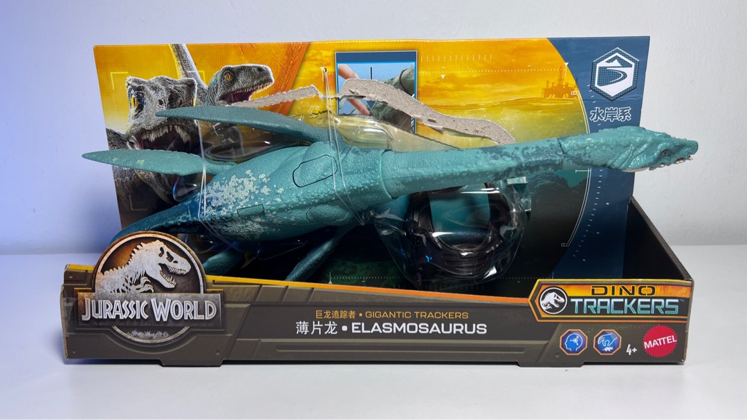 NEW! Elasmosaurus Jurassic World Dino Trackers, Hobbies & Toys, Toys
