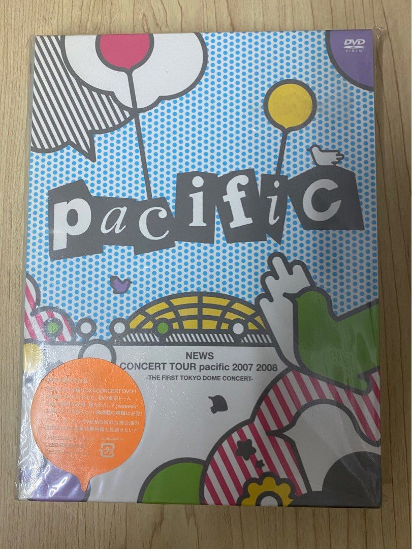 NEWS「Pacific」concert tour 2007-2008 DVD (日版), 興趣及遊戲, 收藏