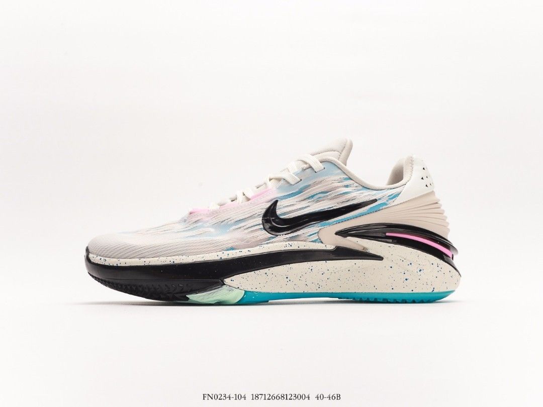 Nike pg 2 bianche online