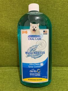 (全新未開封）Nylabone Water Additive 🐶狗仔除臭潔齒飲用水 946ml