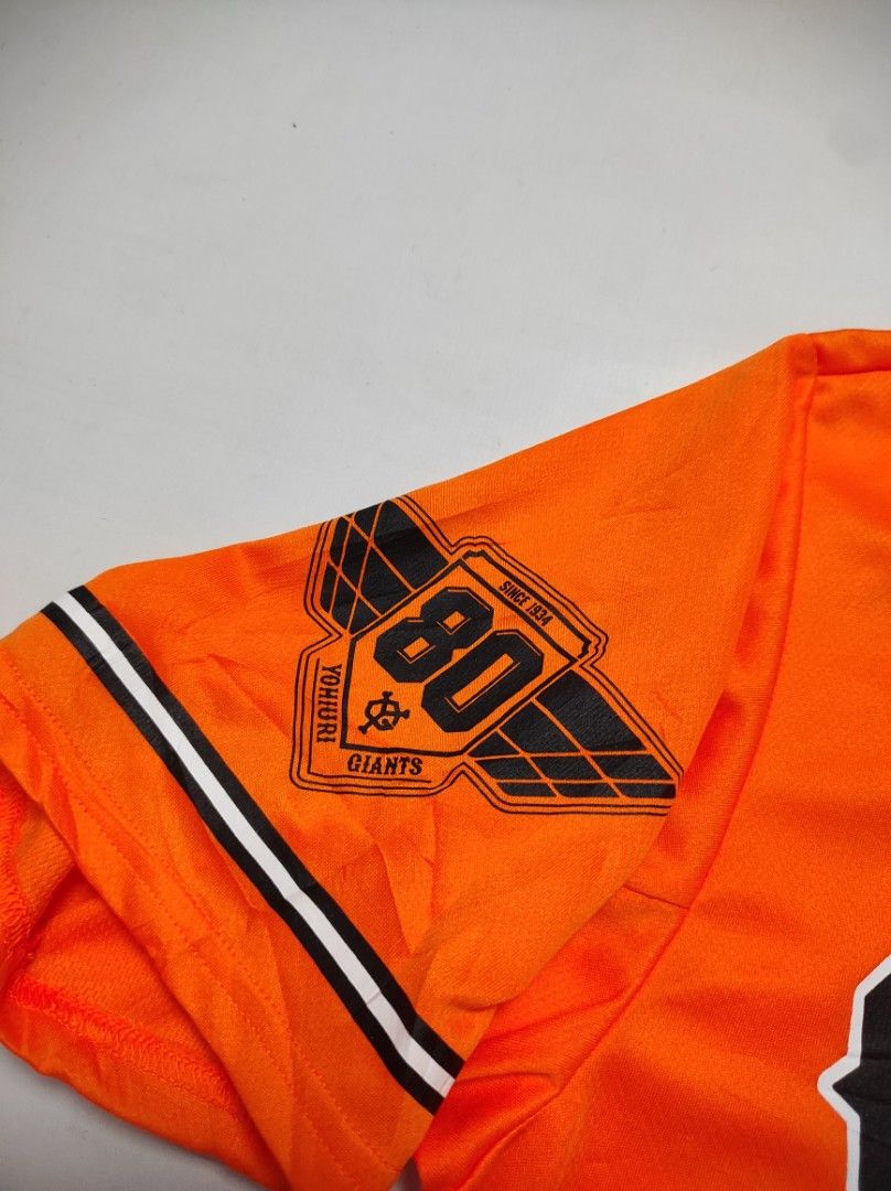 Tokyo Yomiuri Giants 80th Anniversary Baseball Jersey Shirt Adidas