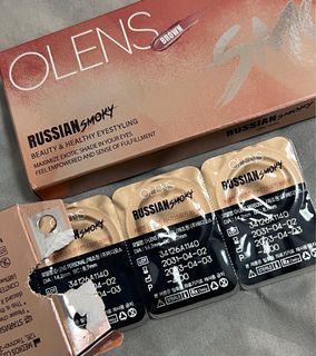 Olens Russian Smoky Brown - Graded Contact Lenses (Daily)