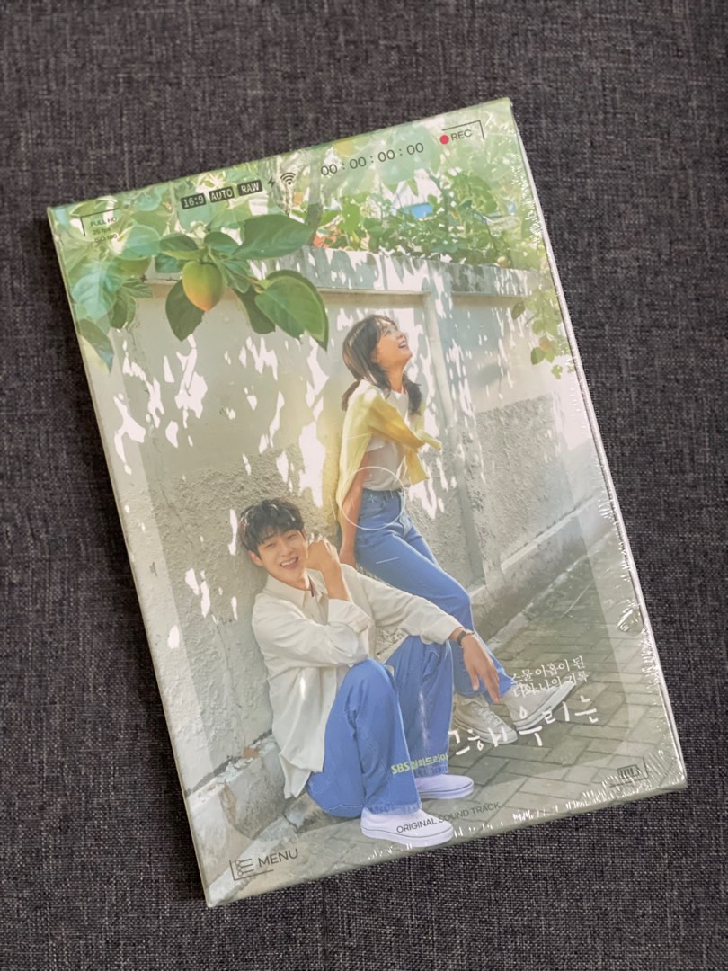 Our Beloved Summer OST (Sealed), Hobbies & Toys, Memorabilia