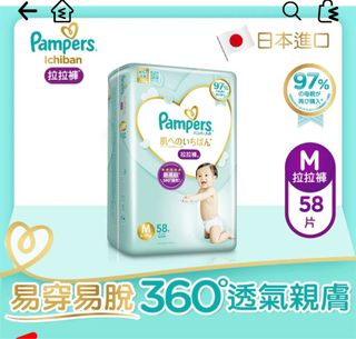 （分類：）位於 。 由 duffystitch 提交（商品編號 1234021524，圖片 1）。簡介： 。