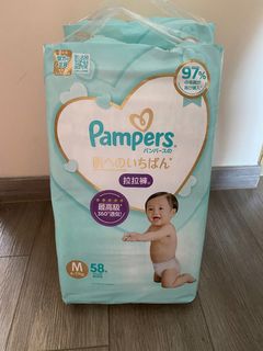（分類：）位於 。 由 ngnancyng 提交（商品編號 1233967864，圖片 1）。簡介： 。