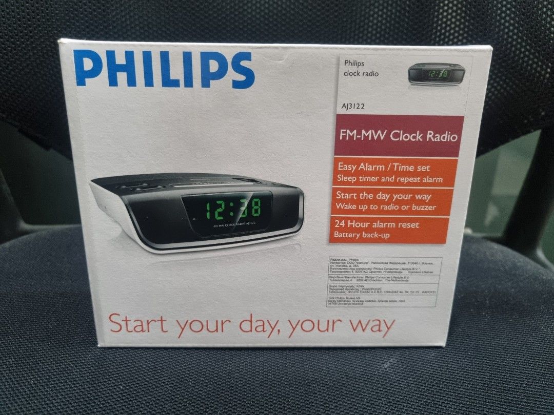Philips Digital Alarm Clock with Radio, Furniture & Home Living, Home