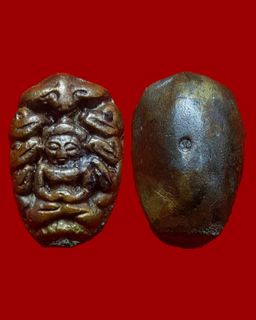 🙏LP Chuen Wat Ta Ee Buriram Thai Amulet 🙏 Collection item 2