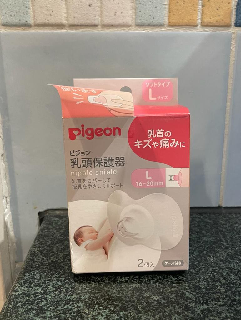 全新pigeon 乳頭保護器17-20mm, 兒童＆孕婦用品, 護理及餵哺, 護理及餵