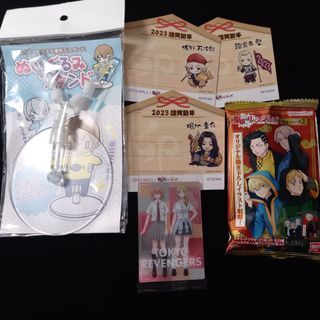 Set of 2 Tokyo Revengers Anime Acrylic Keychain Akkun, Hinata