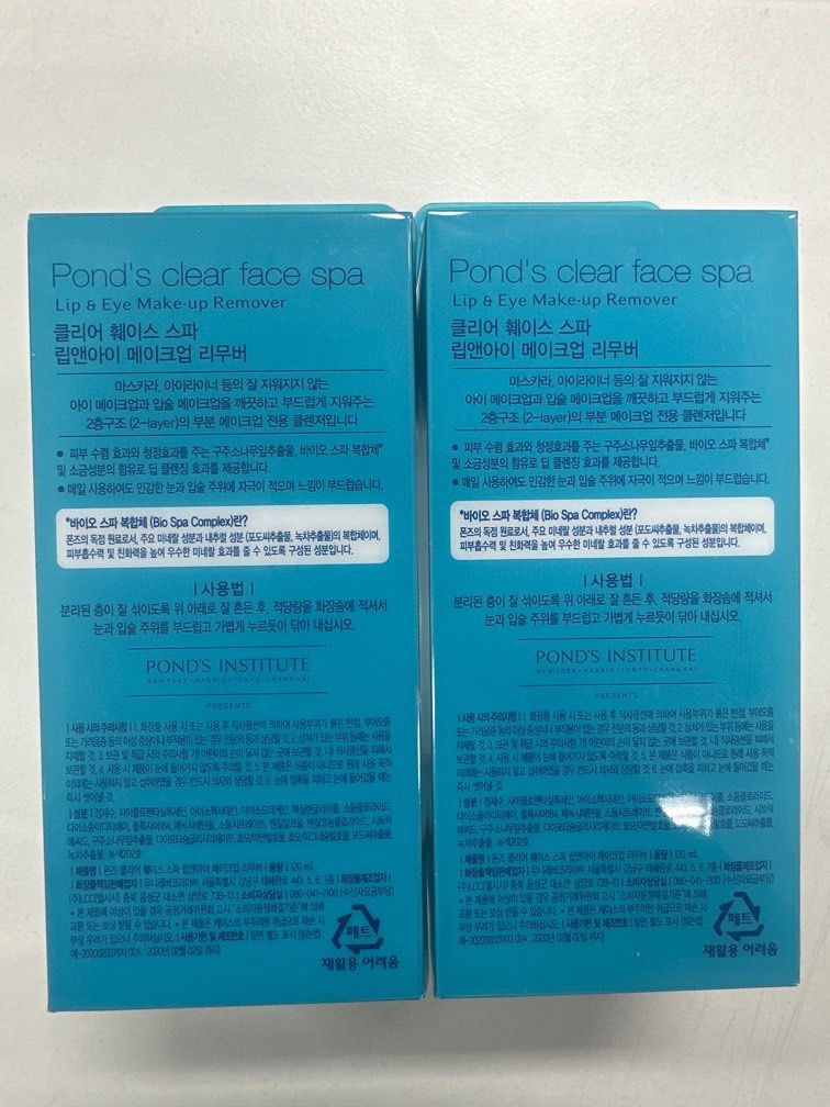 POND'S clear face spa lip and eye remover 120ml, Beauty & Personal Care