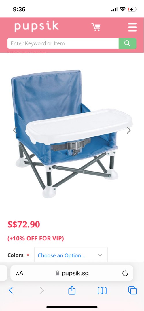 Pupsik high 2025 chair