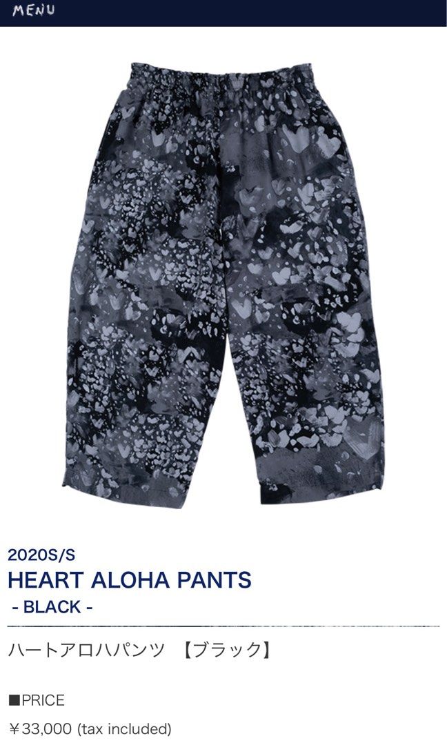 Porter Classic HEART ALOHA PANTS L-