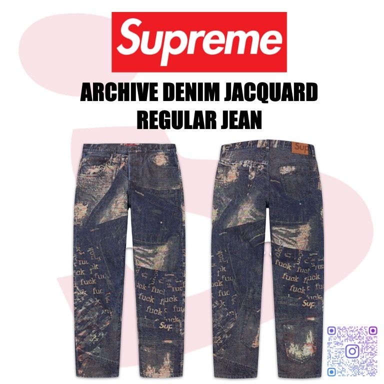 ホワイトブラウン Archive Denim Jacquard Regular Jean 32 | maximise.mu