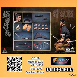 （分類：）位於 。 由 seventoys 提交（商品編號 1233997059，圖片 1）。簡介： 。