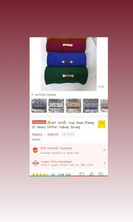 (Category: ) located in . Submitted by love2preloved (Listing ID 1233976307, Image 1). Description: .