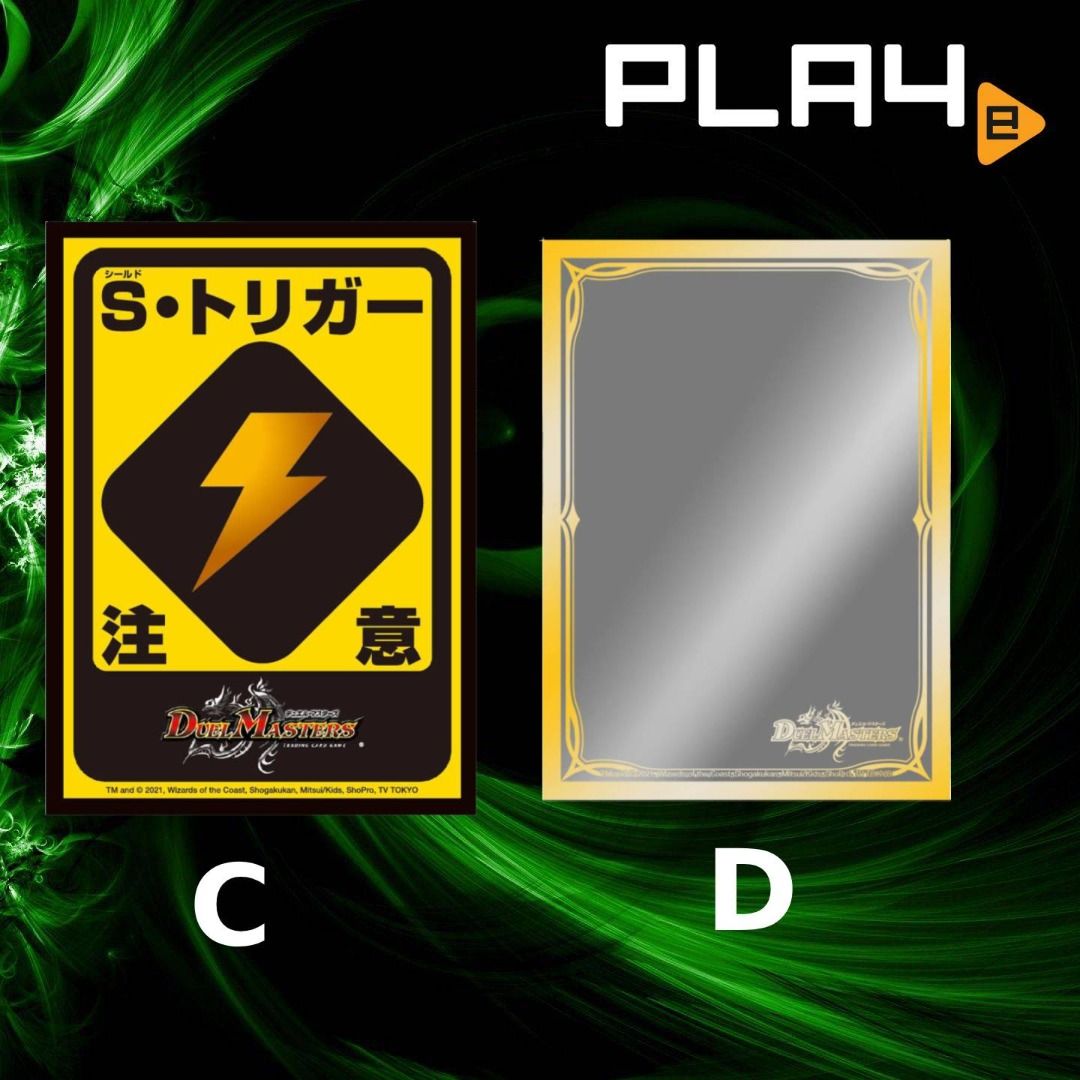 clear card sleeves near me Clear main image 1
