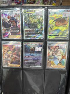 （分類：）位於 。 由 hui88813 提交（商品編號 1234015981，圖片 1）。簡介： 。